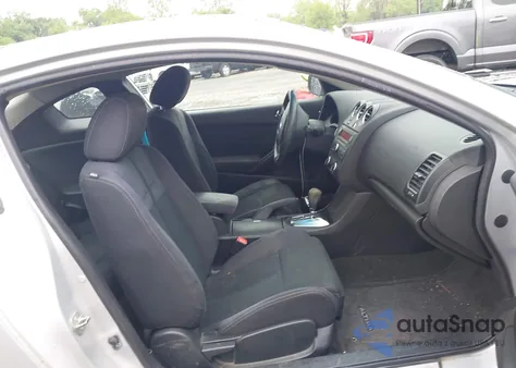 2012 Nissan Altima 2.5 S из США, поврежденный, VIN 1N4AL2EP1CC225713